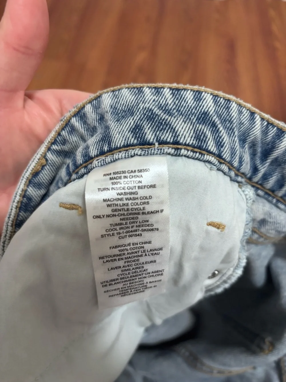 Current/elliott denim mini skirt